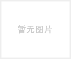 Deutsch连接器